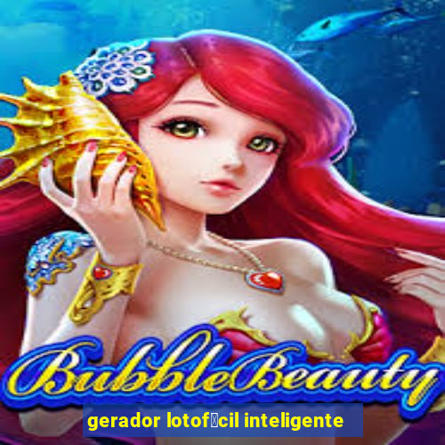 gerador lotof谩cil inteligente